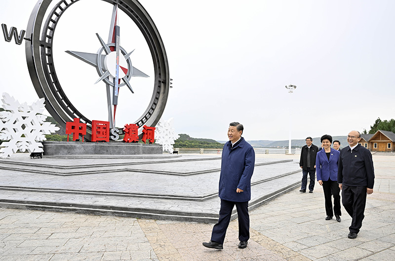 9月6日至8日，中共中央總書(shū)記、國(guó)家主席、中央軍委主席習(xí)近平在黑龍江考察。這是6日下午，習(xí)近平在大興安嶺地區(qū)漠河市北極村考察。